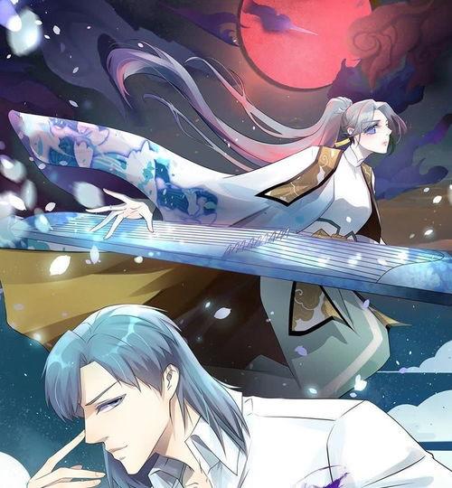 白小姐的双魂恋人,跨越生死的爱情奇缘